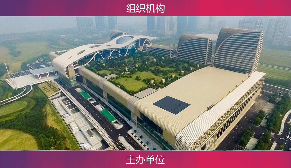 组织机构_01.jpg