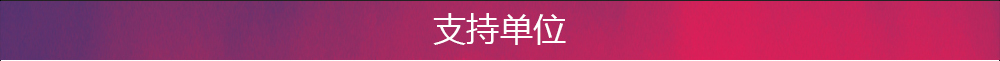 组织机构_03.jpg