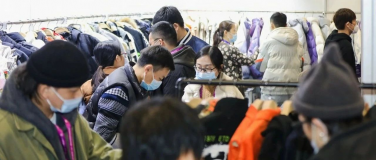 招商进度至90%！第26届杭州纺织服装供应链博览会厚积薄发
