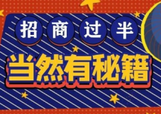 招商一月就过半！第26届杭州纺织服装供应链博览会，2021锋芒毕露！