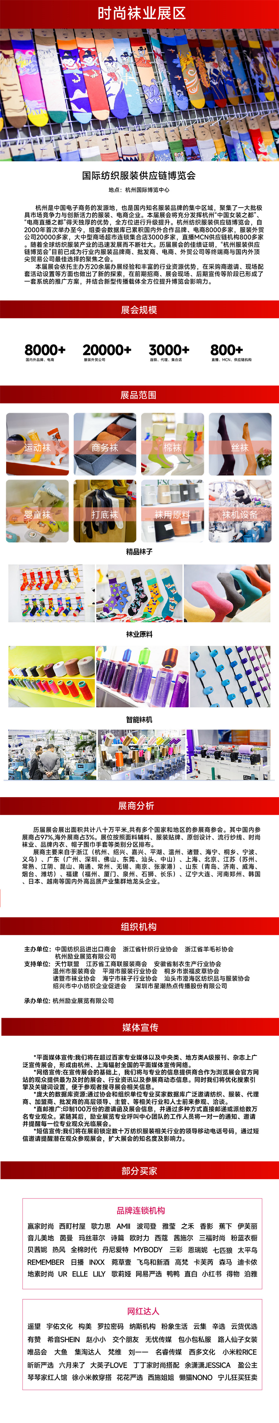 纺织-06.jpg