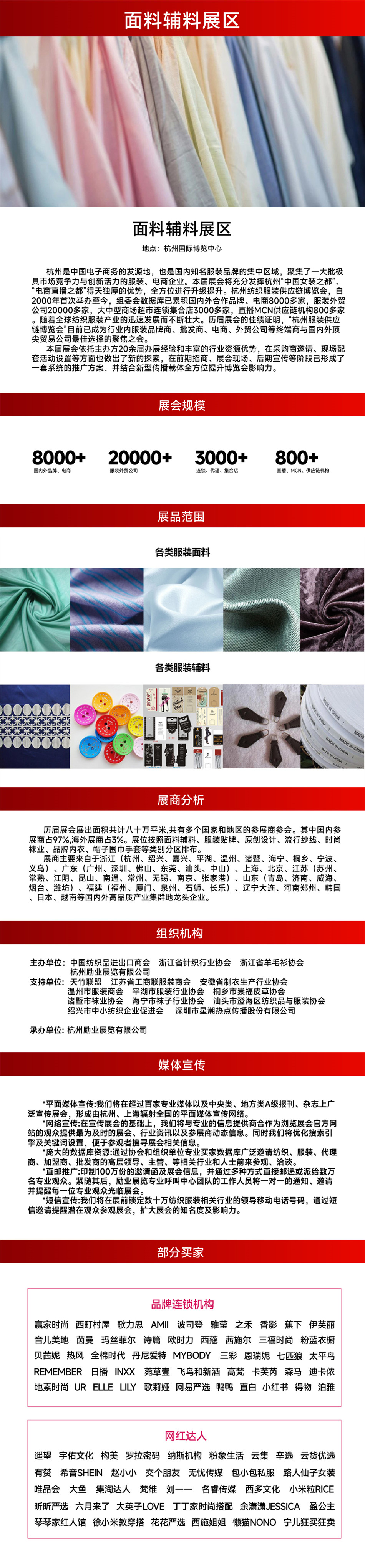 纺织-03.jpg